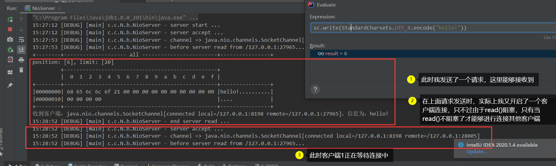 image-20211218153112621
