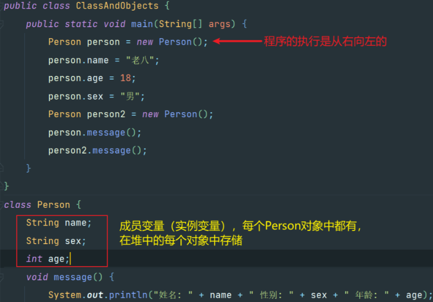 image-20220414162106841
