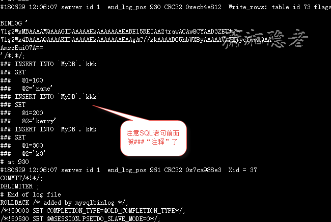mysql查詢語句大全，mysql導出不帶注釋的sql語句_MySQL mysqlbinlog解析出的SQL語句被注釋是怎么回事