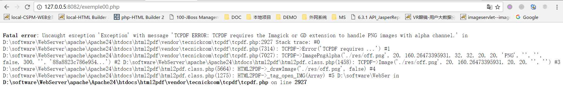 php调用pdf2html,php html2pdf