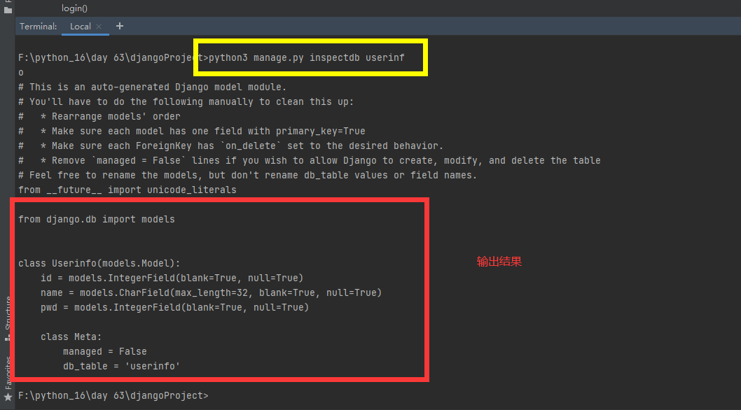 image-20210321163510396