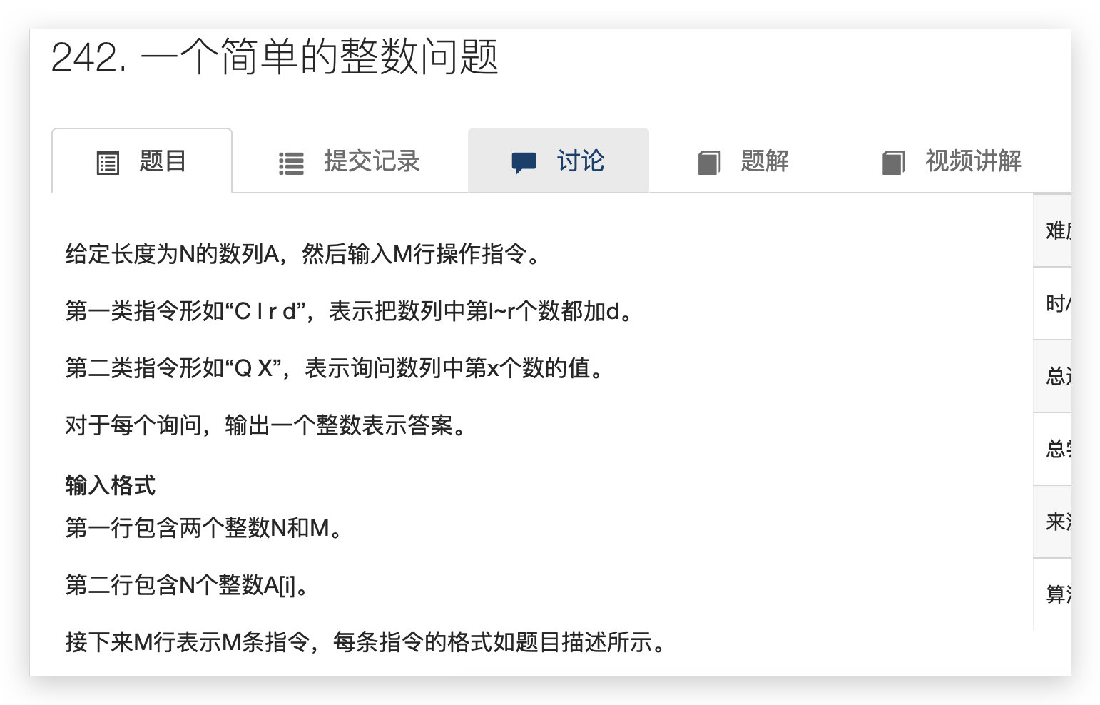 image-20200929122118421