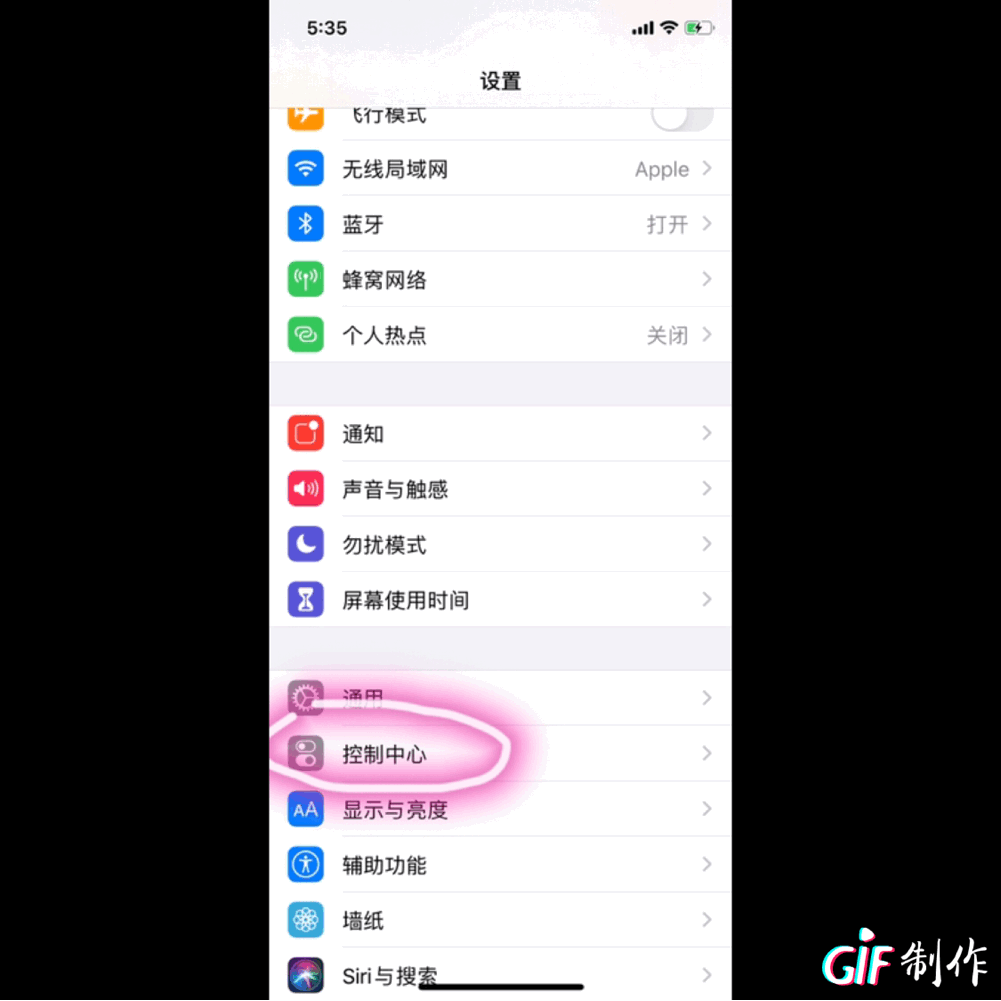c2961d21adecbba1fd4ff90c2732d270.gif