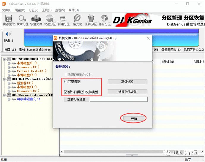 c29679f601d023546140adb3fb65621a.png