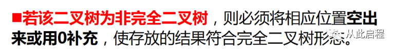 c2994739ccf887a7ae4cf553a74cab50.png