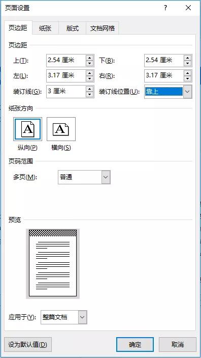 c2a12c9009d17736f75798d3931b88c2.png