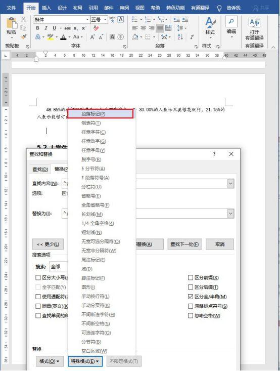 c2a4db1fd9fe2485c67e6328541ebbdf.png