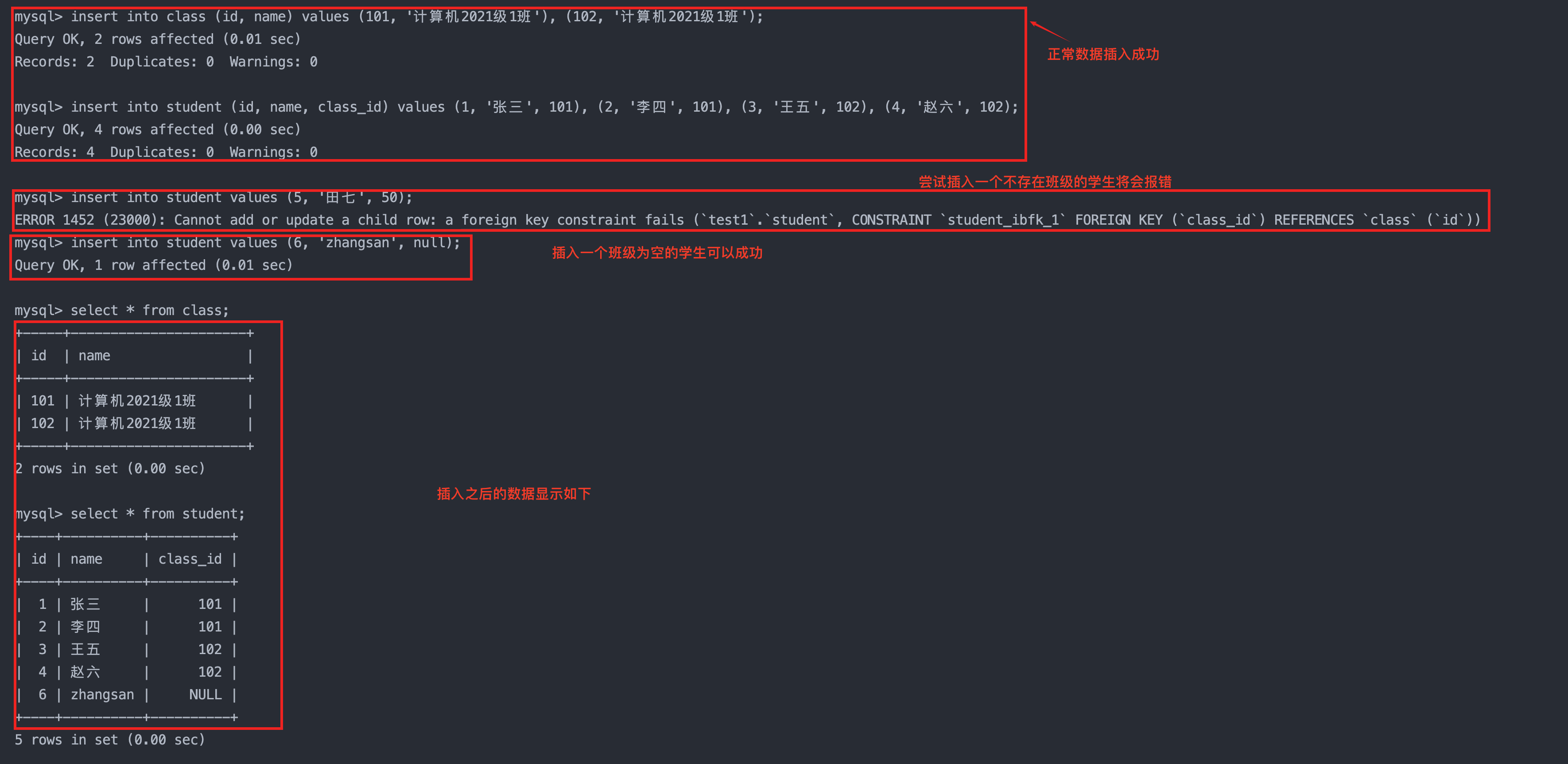 image-20241028164416860