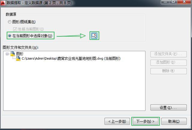 c2a53c1bd61ce70a232a19cf2daecceb.png