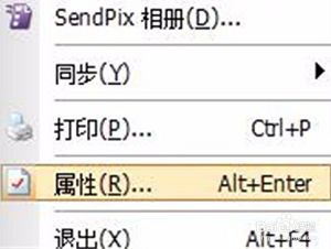 c2a7e4f883cab5c663008f235668f705.png