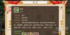 c2a809a7acb95cae07a8d42127d55887.png