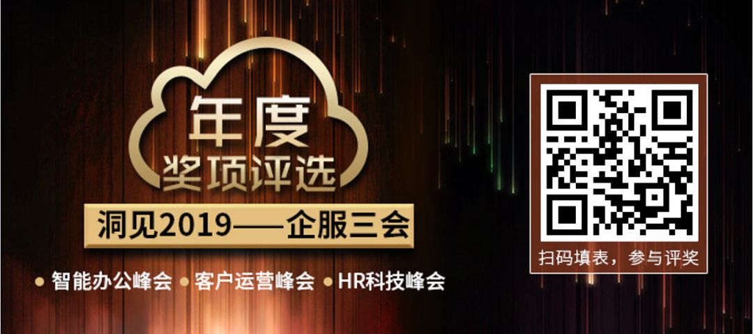 每日新闻：移动互联网流量前三季度同比增长201.9%；北京交管新规 交通罚款可使用微信、支付宝缴纳；小米联合金山推出金融联盟链...