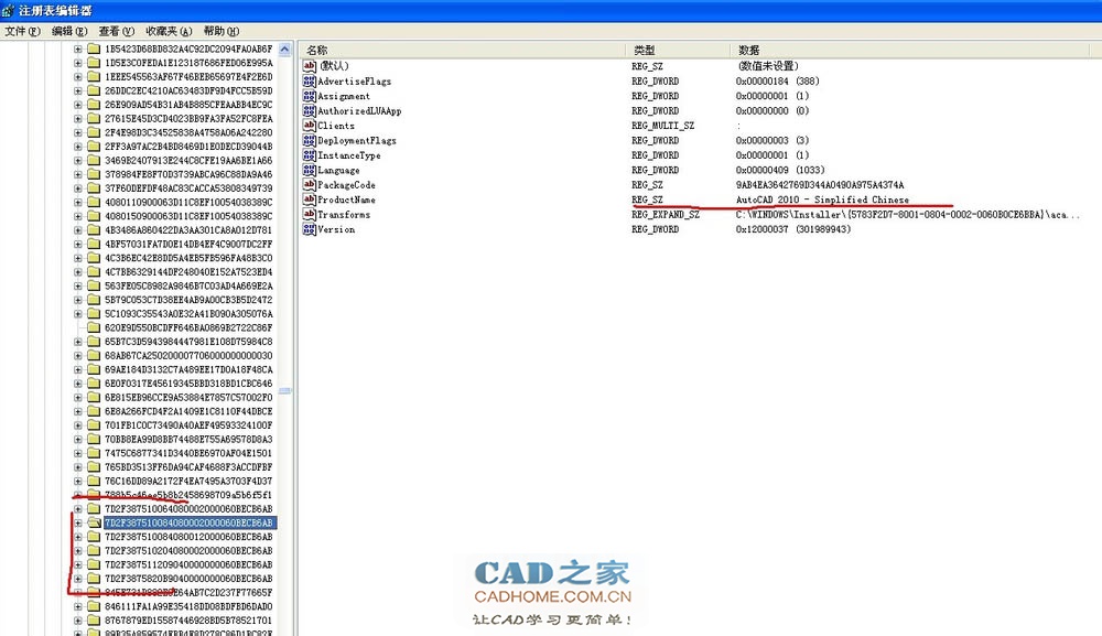 c2afcdea93047424f7f678dd06762fa6.png