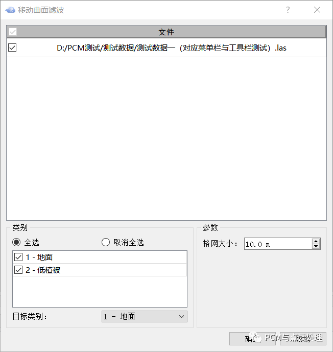 c2b3dfe95985d742988cb2e2514994eb.png