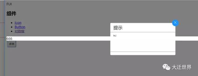 c2b5f94750f7b3eadec0218845d0530f.png