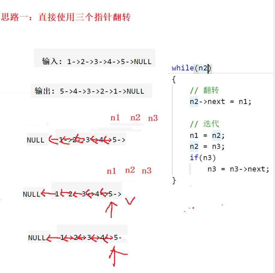 image-20220208162931119