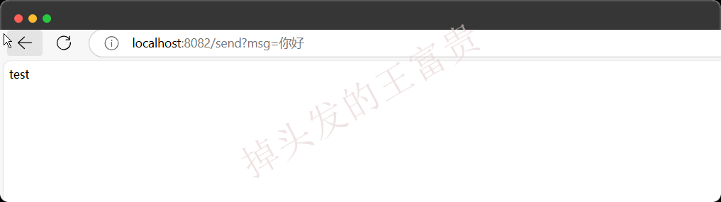 image-20241014195818451