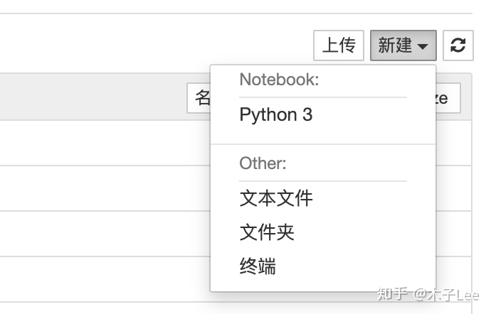 anaconda升级jupyternotebookpython入门anaconda和jupyternotebook的