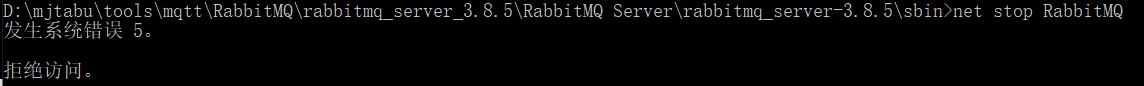 Window环境RabbitMq搭建部署_RabbitMq搭建部署_18