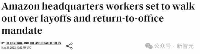 谷歌前CEO言论惹众怒，硅谷打工人硬刚公司，「在家办公」成大势所趋 | 最新快讯_Salesforce_07