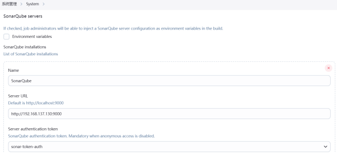 Jenkins流水线集成Sonarqube_java_02