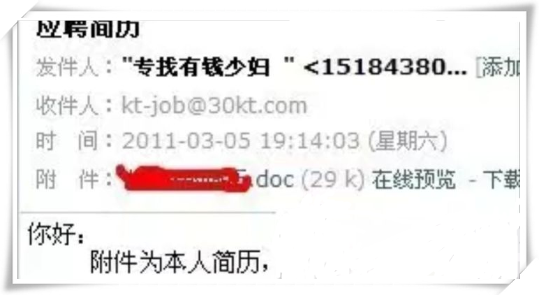 c2d6fd831689b50be5422c16ada53eba.png