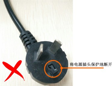 被“电”到！示波器浮地测量有危险