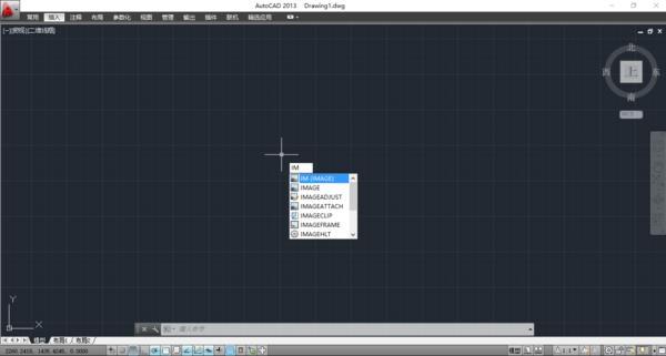 A must-learn shortcut for CAD that will help you excel in drawing. A must-learn shortcut for CAD that will help you excel in drawing.