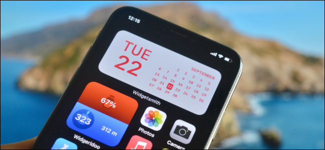 iPhone User Creating a Custom Widget For Home Screen