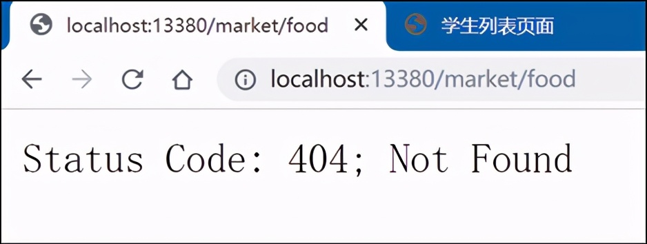 ASP.NET Core MVC中的两种404错误