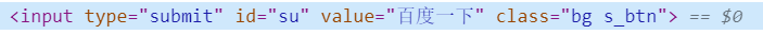 百度一下按钮的html(上图)