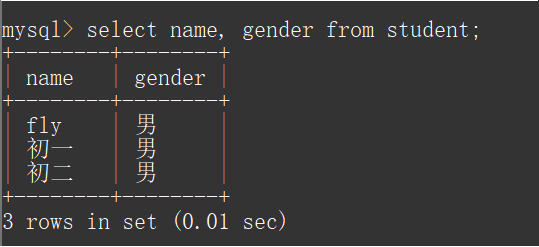 image-20230904233925699