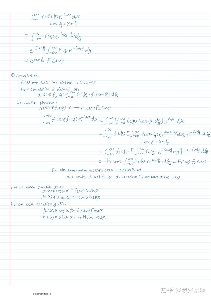 c2eeebc4cd95edaadc456f0bd70e992a.png