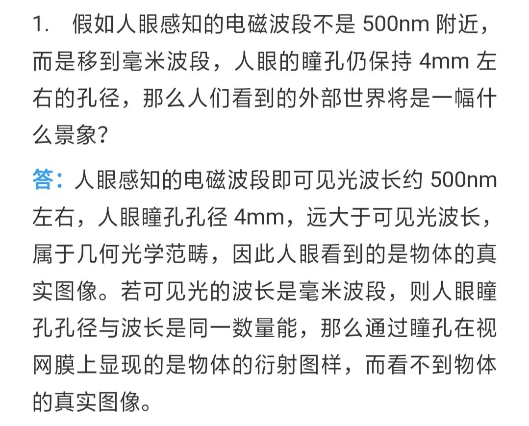 c2efbe9cd9c532da8c5e8b921413b826.png