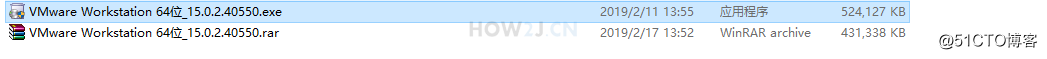 java基础教程----VMWare虚拟机安装教程插图 VMWare 安装程序