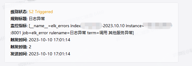 聊点基础的，关于监控，关于告警（prometheus—+grafana+夜莺如何丝滑使用？）