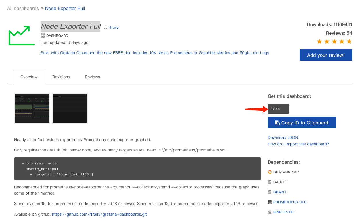 image-20220117000409952