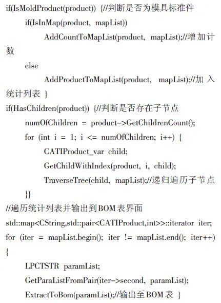 c2f854aeb2025db093dfb98f6615bea4.png
