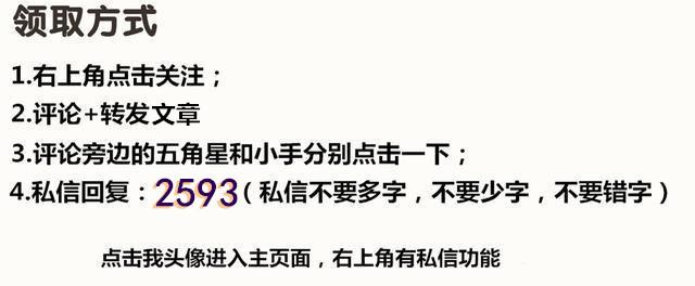 c2f8beada091f73c2bd38c6f64f6555e.png