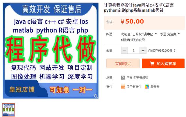 c2fcdaf30abbd1aeb9cac755449d0892.jpeg