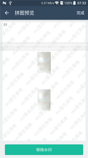 c2fe09ada0ffdca48196c8763e7816ae.png