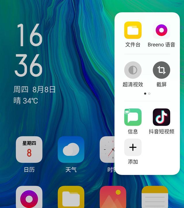 c2fe55eeebb8cedc1f37e668fd9d3206.png
