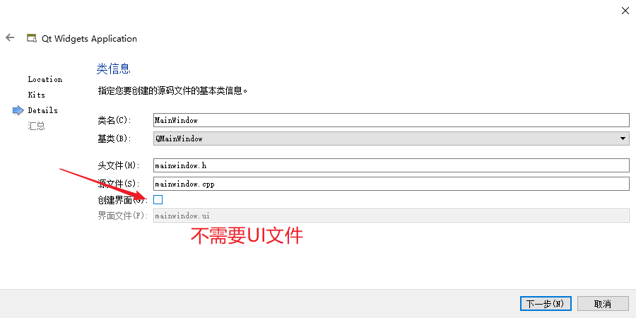 image-20210617155546627