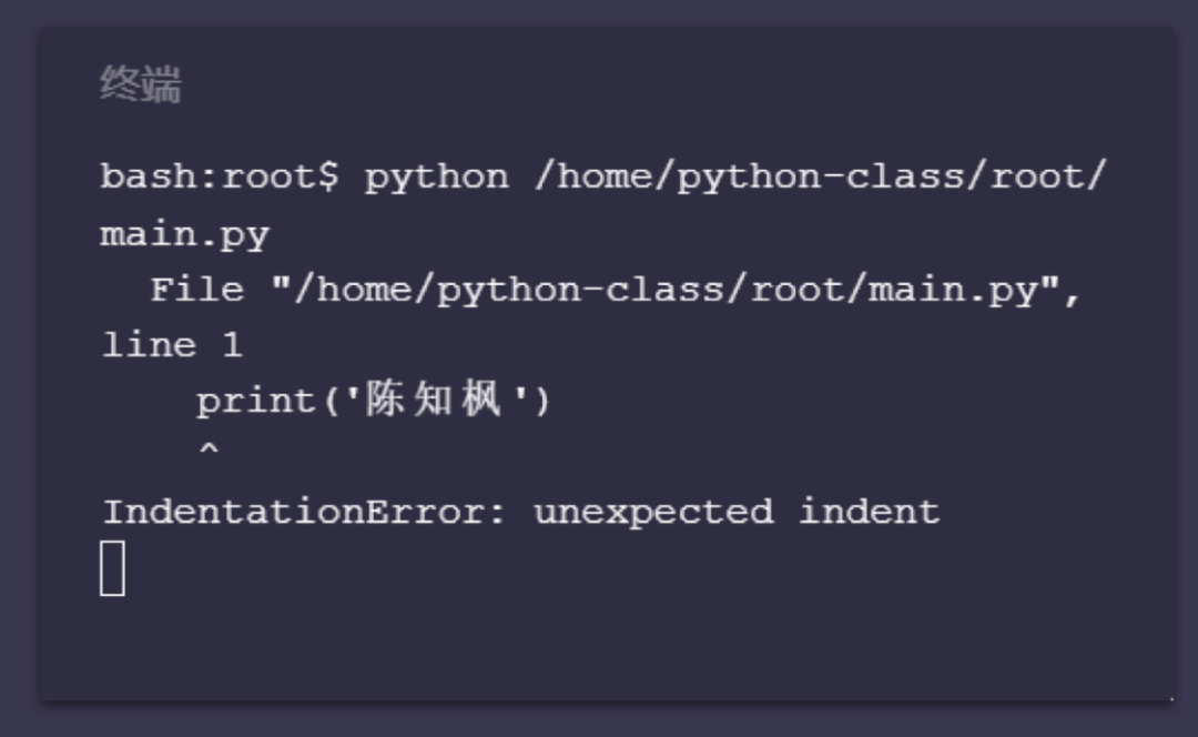 Python基础教程——bug清除手册_module 'os' has no attribute 'joinCSDN博客