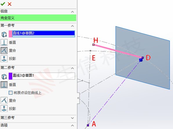 solidworks弯曲特征在泵阀行业