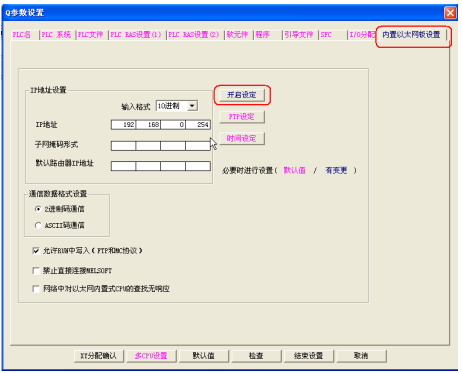 c30e35773e535729d943f9c34eb24fd2.png