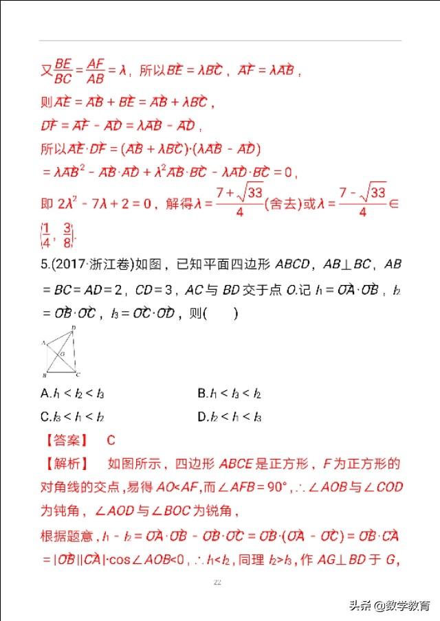 c310661cd8f195518febc1244910acc2.png
