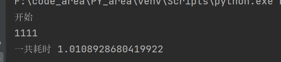 image-20230903224559179