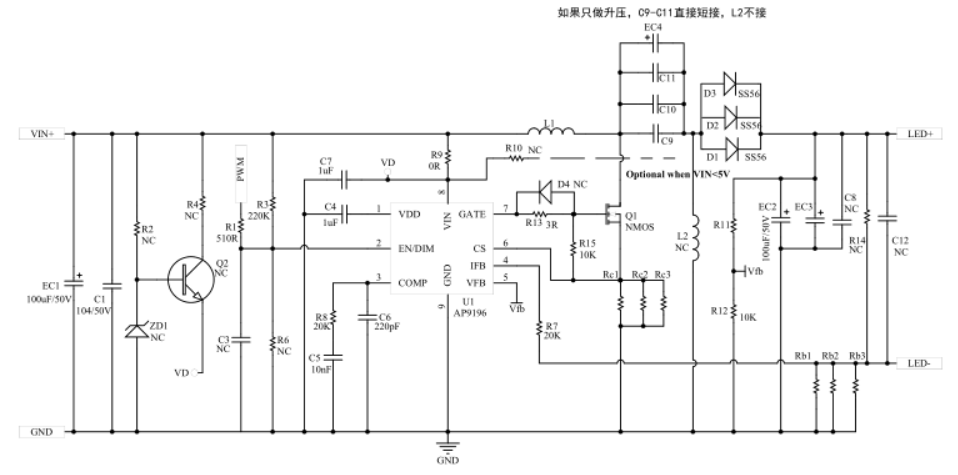 AP9196 DC-DC 升压 升降压 恒流电源管理芯 LED电源驱动IC