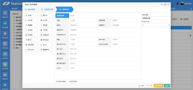 c317b619c64af9fd8455d1a99a0d5d30.png
